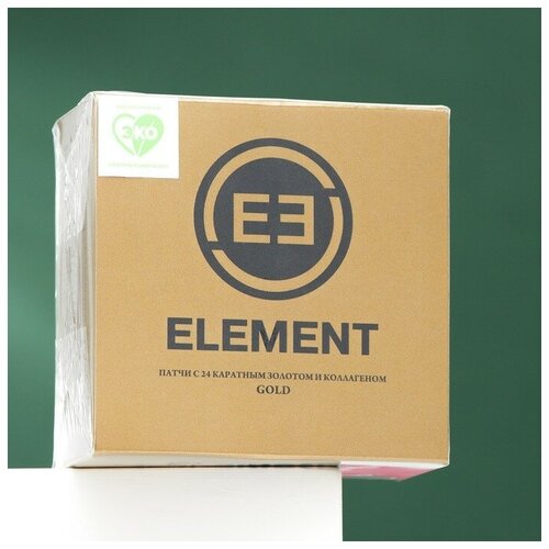 Патчи "Element", "GOLD", с 24 каратным золотом и коллагеном, 60 шт, 85 г