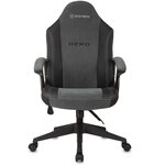 Компьютерное кресло Zombie Hero игровое, обивка: текстиль/искусственная кожа, цвет: серый - изображение