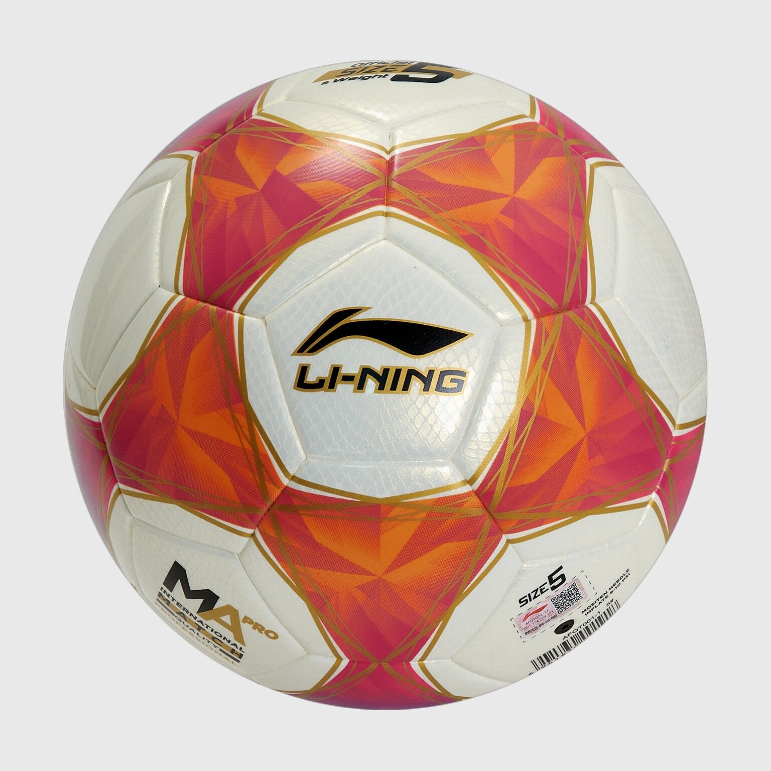 Мяч футбольный Li-Ning Match Pro, Мультицвет - фото №1