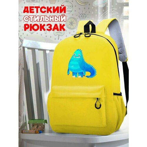 Школьный желтый рюкзак с принтом разное монстрик - 21