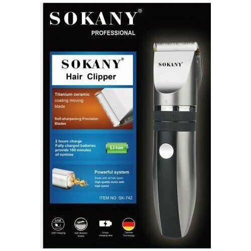 Мощная Беспроводная Машинка для стрижки волос для мужчин триммер для стрижки бороды аккумуляторная машинка для стрижки волос SOKANY SK-742 110000₽