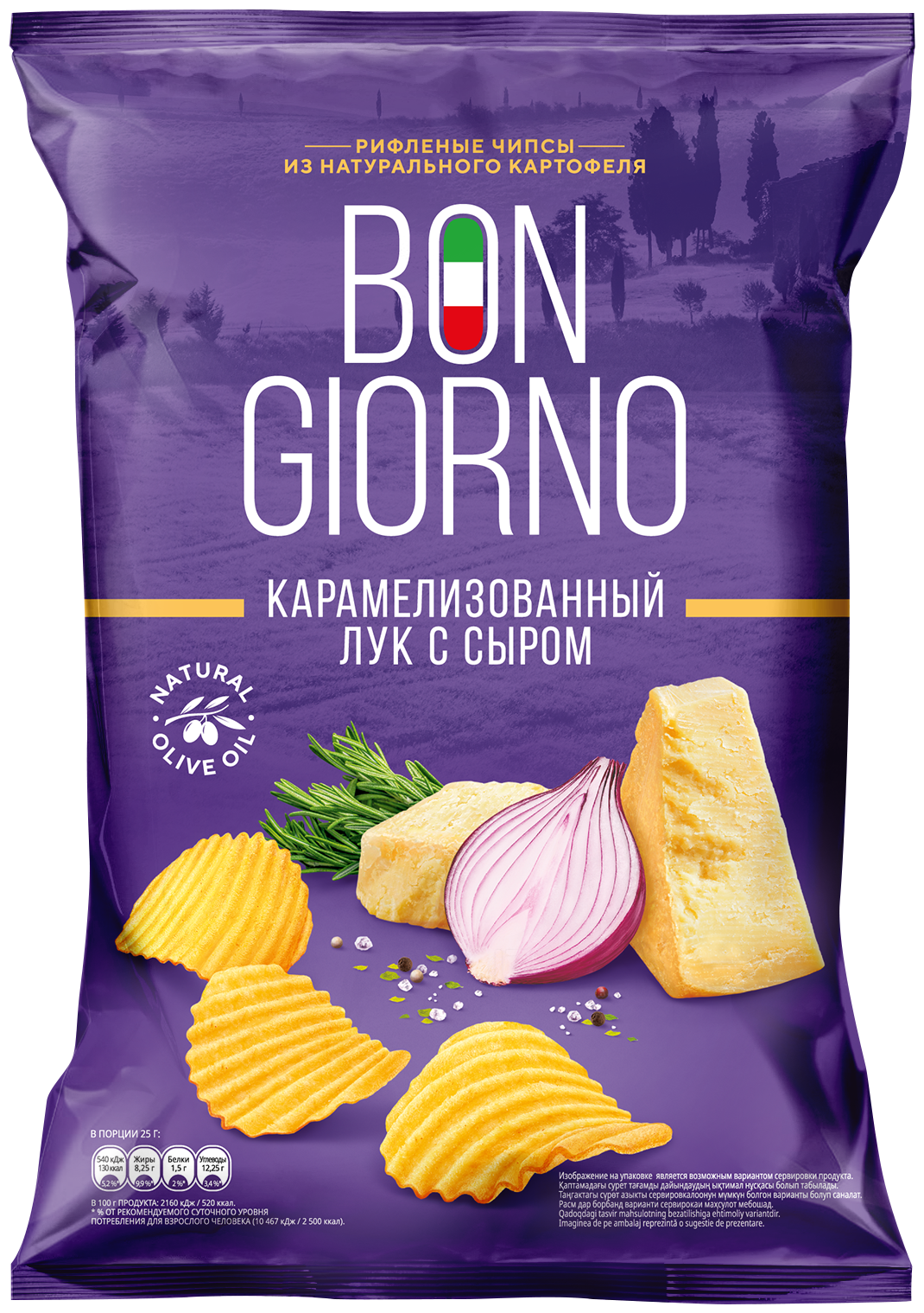 Чипсы картофельные рифленые Bon Giorno со вкусом "Карамелизованный лук с сыром", 80 г