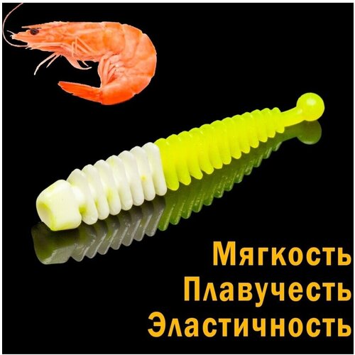 SOOREX PRO, Мягкие, ароматизированные приманки TAIL, Двухцветные приманки со вкусом креветки