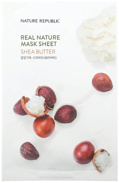 NATURE REPUBLIC Тканевая маска для лица с маслом ши Real Nature Beauty Mask Sheet, 23 мл