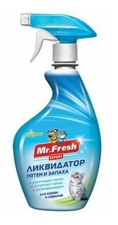 Mr.Fresh Expert 2в1 Ликвидатор запаха для клеток для птиц и грызунов 200мл (спрей)