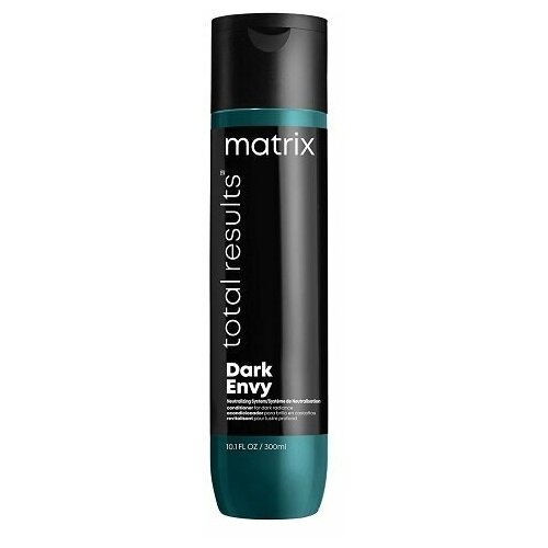 Matrix Total Results Dark Envy Кондиционер для глубокого питания натуральных и окрашенных темных волос 300 мл