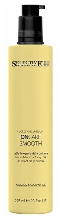 Молочко Selective Professional OnCare Smooth Beauty Milk pH 4.0-5.0, 275 мл