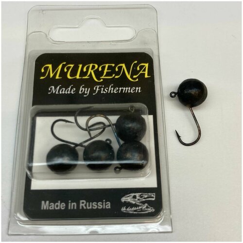 Мормышка шар с ушком d-8 Черный Никель