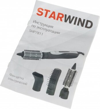Фен-щетка Starwind 1000Вт коричневый - фото №2