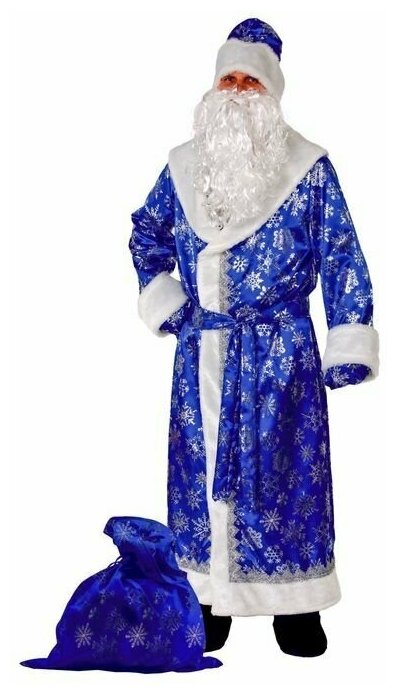 Карнавальный костюм 'Дед Мороз', сатин, р. 54-56, цвет синий