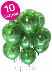 Воздушные шары латексные Riota на 23 февраля, Камуфляж, 30 см, набор 10 шт