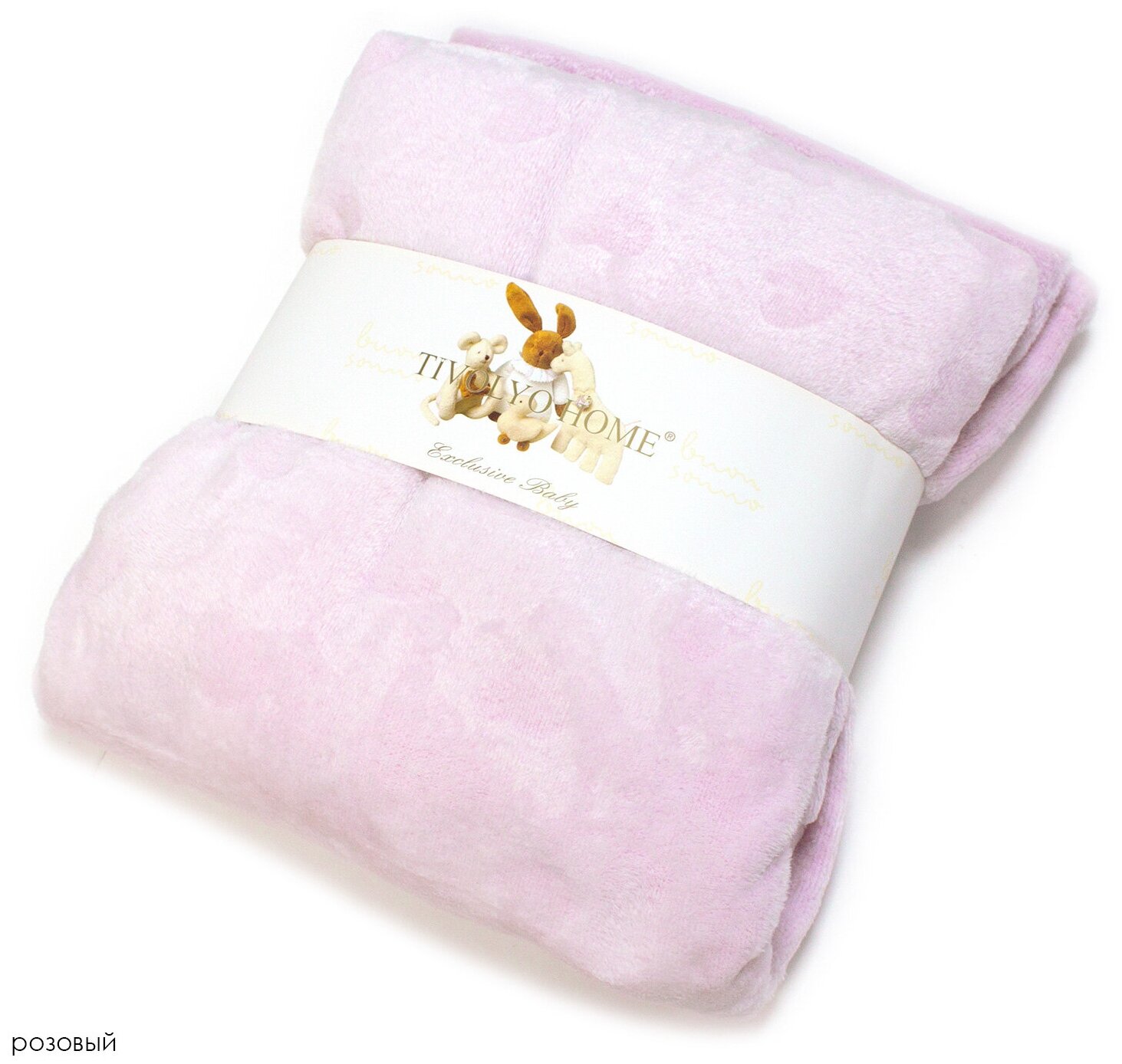фото Детский плед Hearts Tivolyo Home (розовый), Плед 100x150