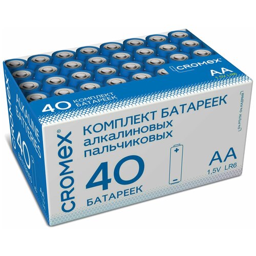 Батарейки алкалиновые CROMEX Alkaline, АА LR6,15А, в коробке, 40 шт (455594)