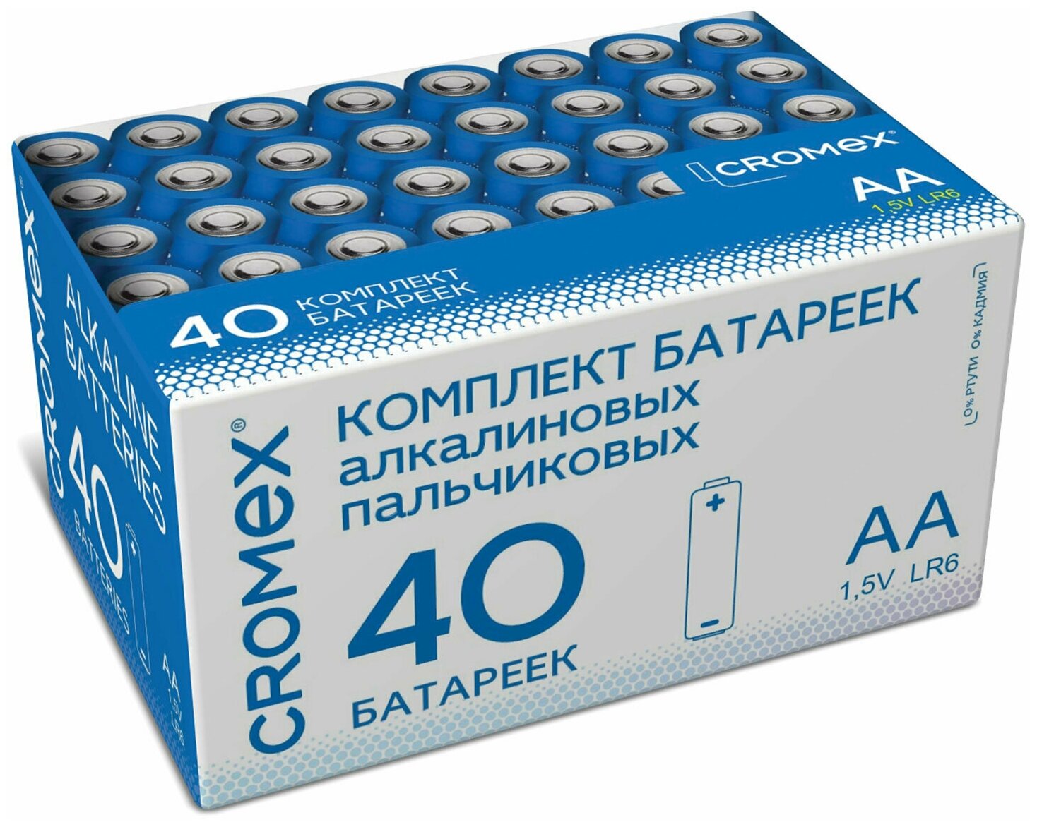 Батарейки алкалиновые "пальчиковые" комплект 20 шт CROMEX Alkaline АА (LR615А) в коробке 455593 (арт. 455593)