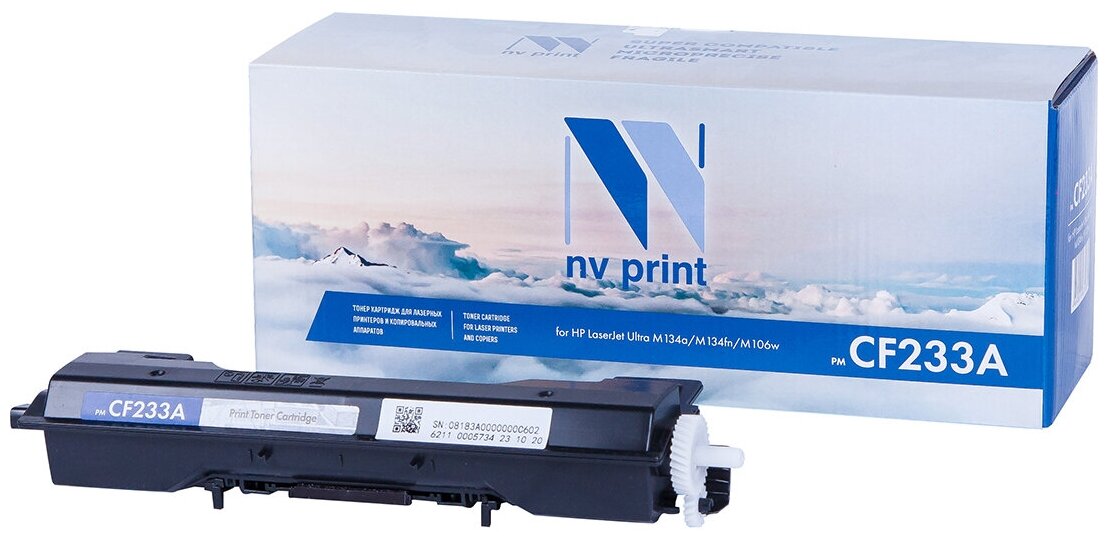 Лазерный картридж NV Print NV-CF233A для HP LaserJet Ultra M134a, M134fn, M106w (совместимый, чёрный, 2300 стр.)