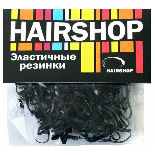 Hairshop Силиконовые резинки черные Ø 2 см