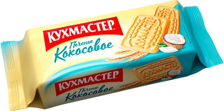 Печенье Кухмастер сахарное "кокосовое" 170 гр