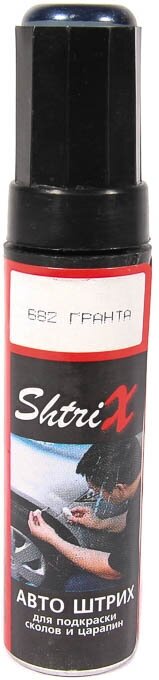 Краска ремонтная с кисточкой Гранта "Авто штрих" (12 мл) ShtriX 682