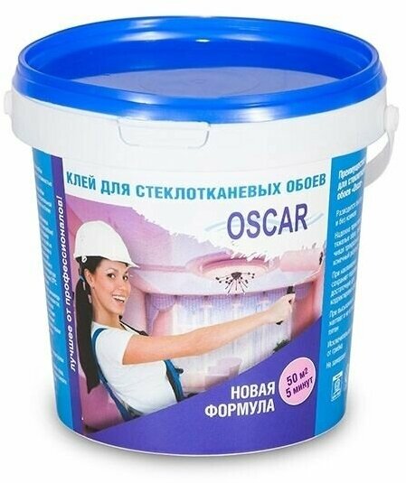 Клей д/стеклообоев "OSCAR" 400 гр. ведро