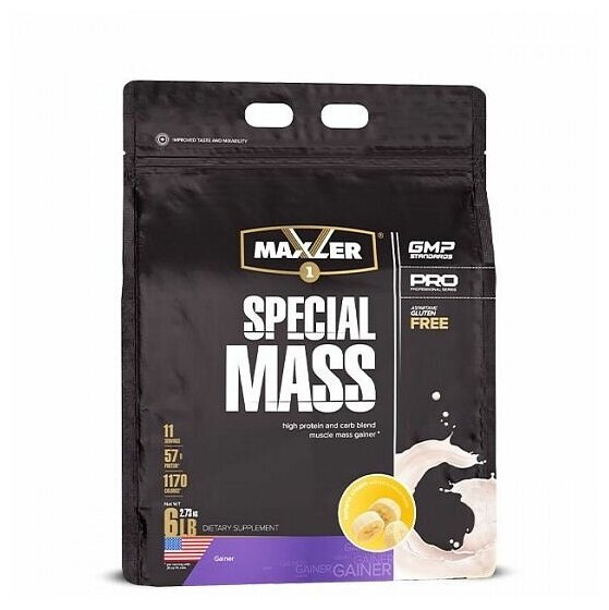 MAXLER Special Mass Gainer 2.73 кг (Banana Cream)