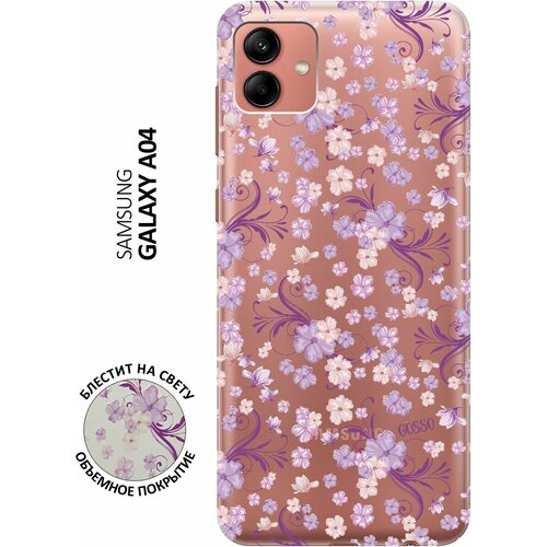 Силиконовый чехол на Samsung Galaxy A04, Самсунг А04 с 3D принтом Lilac Flowers прозрачный силиконовый чехол на samsung galaxy a04 самсунг а04 с 3d принтом butterflies and flowers прозрачный