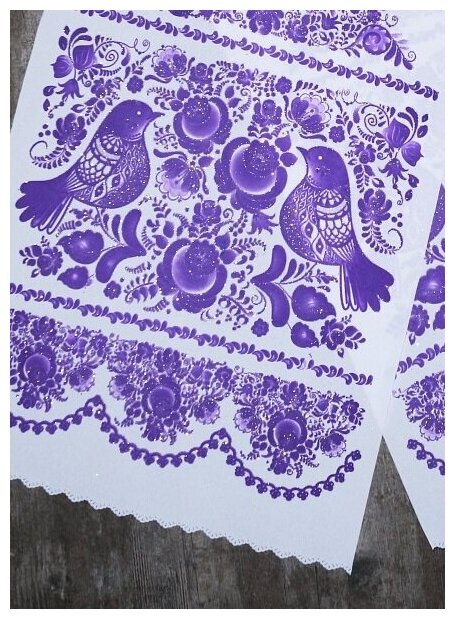 Рушник с фиолетовым орнаментом «Птички узорчатые»