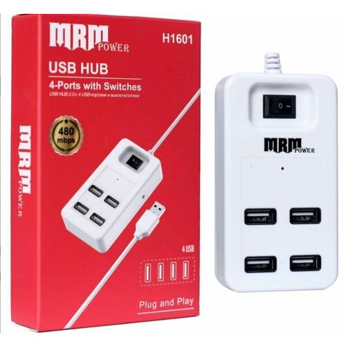 USB разветвитель на 4 порта HUB H1601 USB 20 с переключателем белый 45000₽