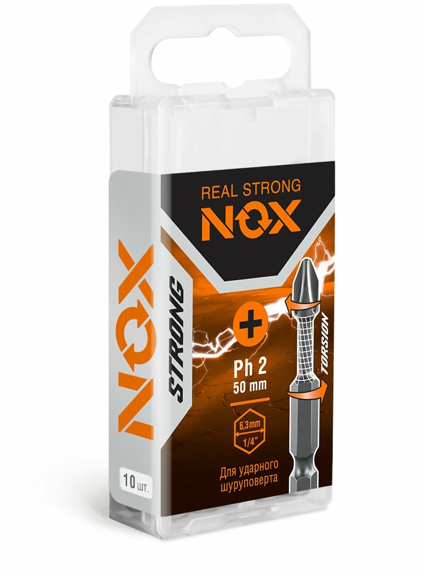 Набор бит Nox Strong torsion Ph2 50 мм 10 шт