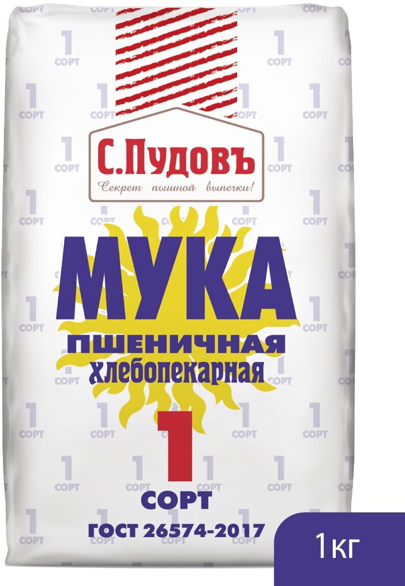 Купить муку 1 сорта в магазинах в москве — купить по низкой цене на ...