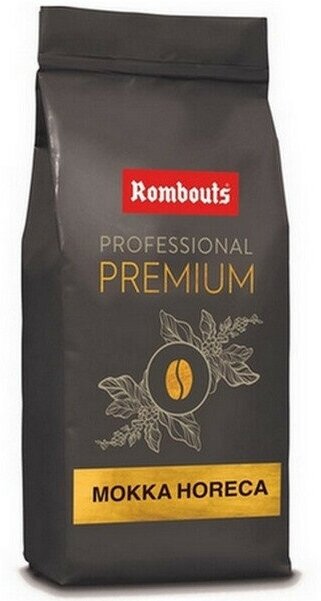 Rombouts Mokka HoReCa 1кг кофе в зернах (013557)