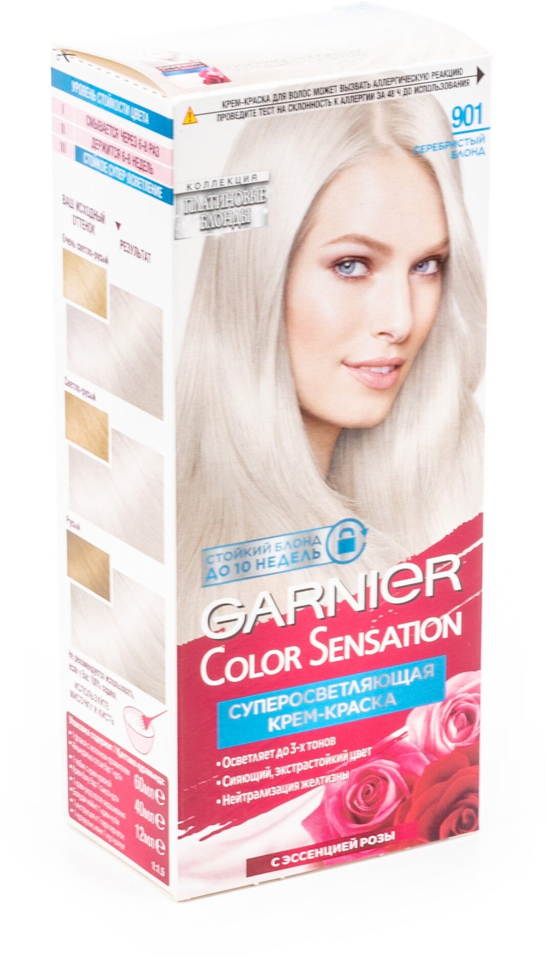 Крем-краска для волос Garnier Color Sensation 101 Платиновый блонд - фото №10