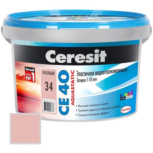 Затирка цементная Ceresit CE40 № 34 розовый 2кг 1956554