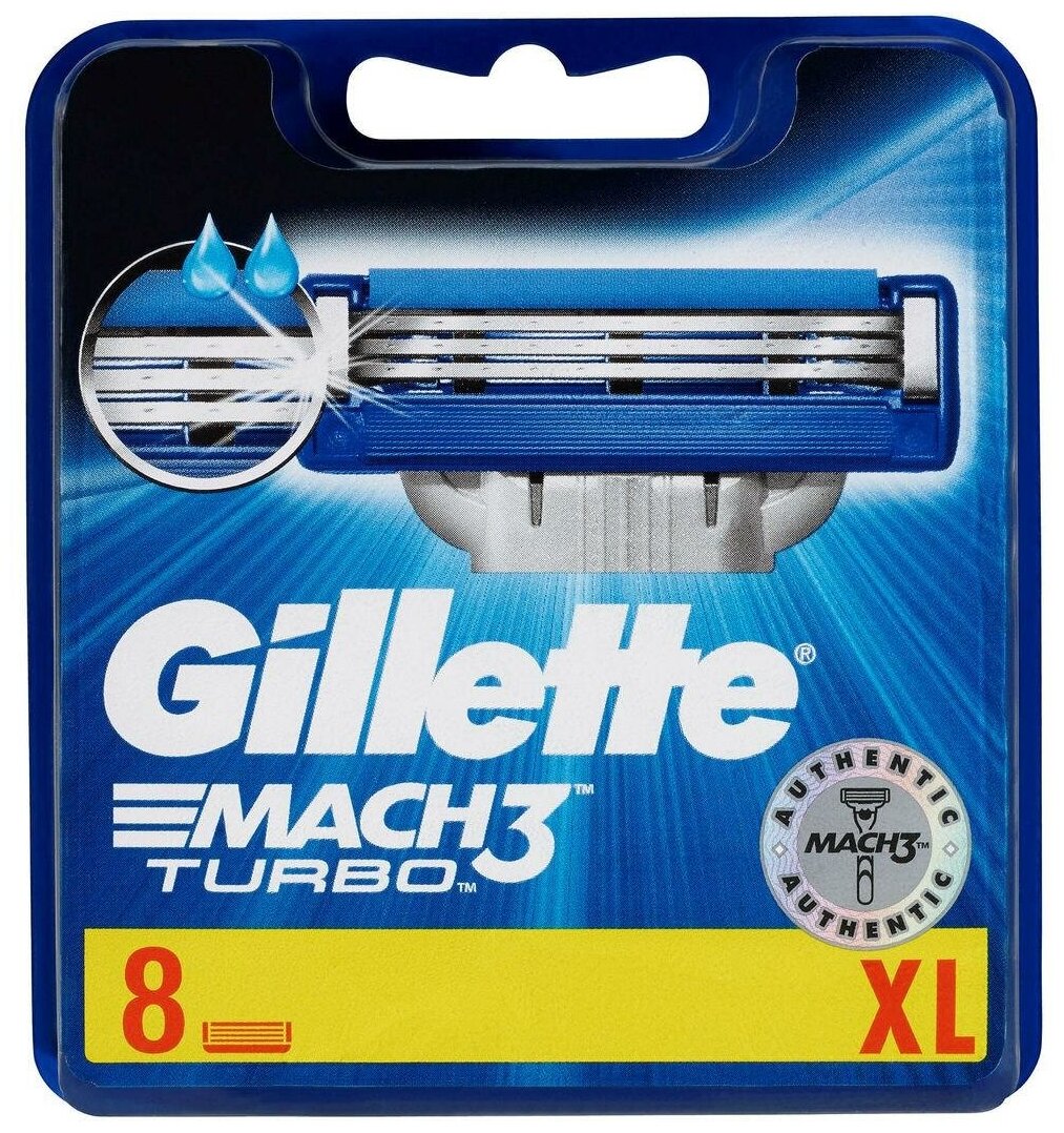 Сменные Кассеты Для Мужской Бритвы Gillette Mach3, с 3 лезвиями, прочнее, чем сталь, для точного бритья, 8 шт - фотография № 16