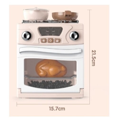 Детская игрушка Плита функциональная с аксессуарами арт Y23997026 106900₽