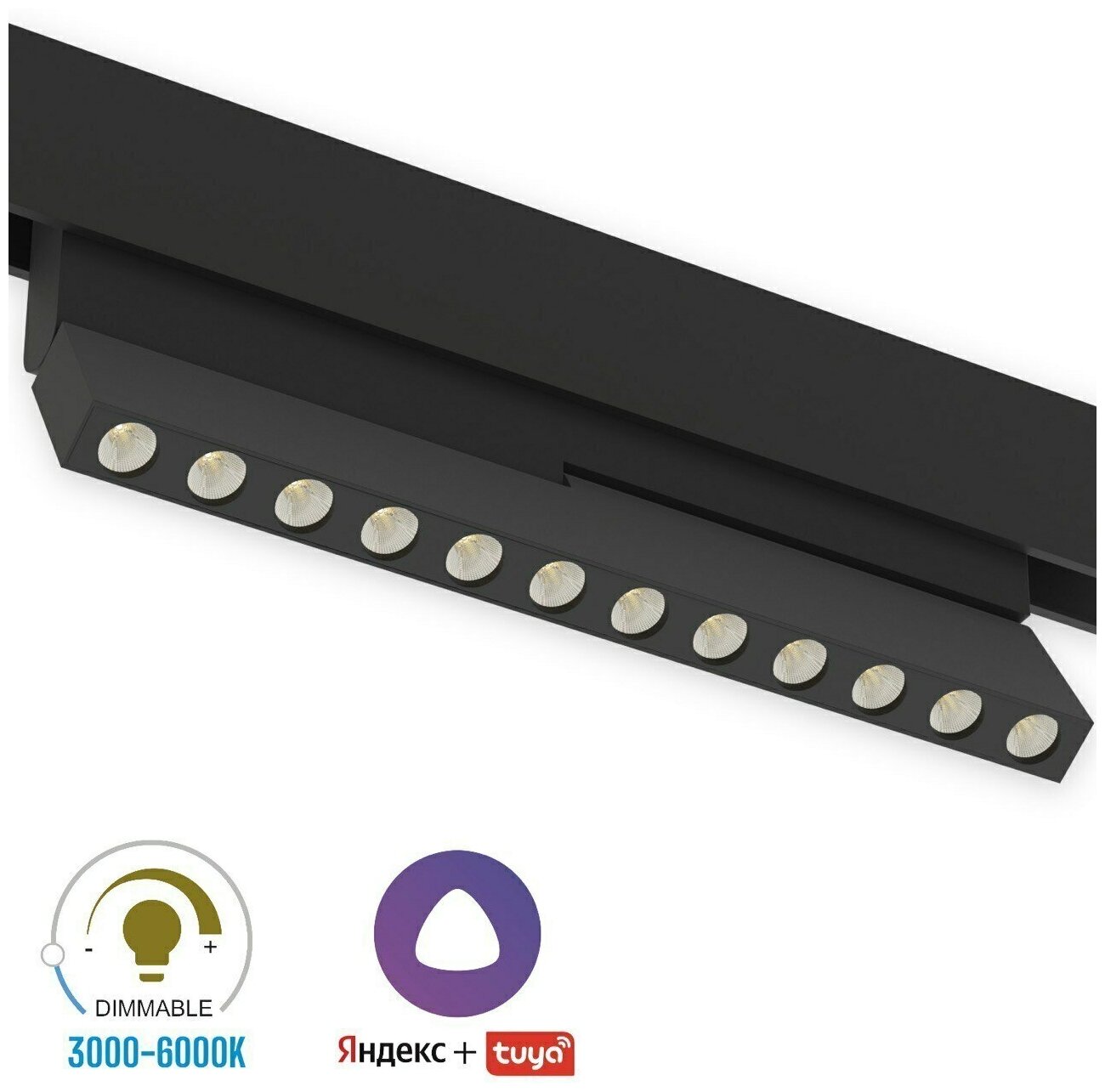 Трековый светодиодный магнитный светильник SPOT BLACK BOOK MAGNETIC S15 48V 12W 36° CRI90 OSRAM 3000-6000K Tuya Smart | Черный корпус L232хH100mm