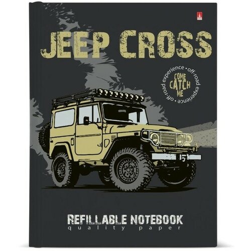 Тетрадь на кольцах, 160 листов в клетку JEEP CROSS, твёрдая обложка, глянцевая ламинация, со сменным блоком