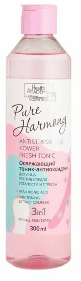 Тоники VILSEN_тоник-антиоксидант-3в1_Pure-Harmony