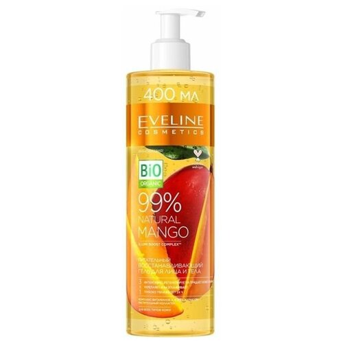 Eveline Питательный восстанавливающий гель для лица и тела 3 в 1 99% Natural Mango, 400мл