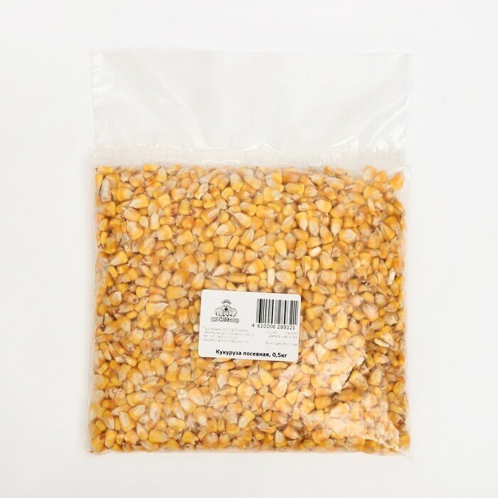 Кукуруза посевная 05 кг