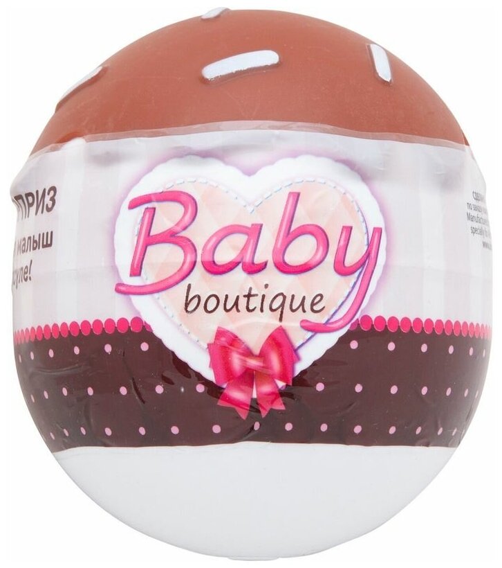 Пупс-мини Abtoys Baby boutique в конфетке, 9 см - фото №5