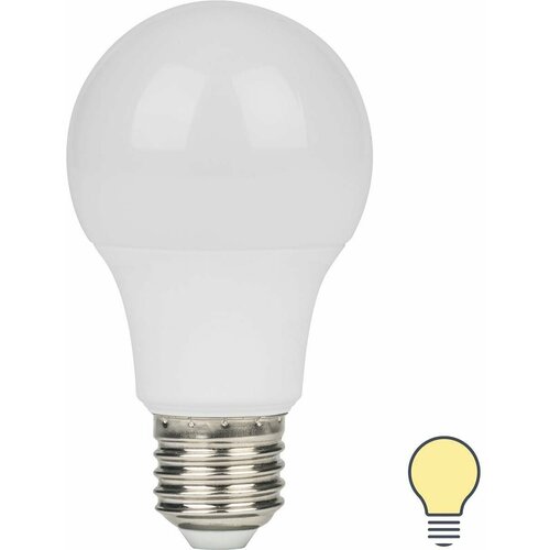 Комплект (3шт) ламп светодиодных Lexman, E27, 170-240 В, 8.5 Вт, груша матовая, 750 лм, теплый белый свет
