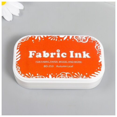 штамп для бумаги кленовый лист 15 мм Штамп Сима-ленд для текстиля, дерева, бумаги, осенний лист