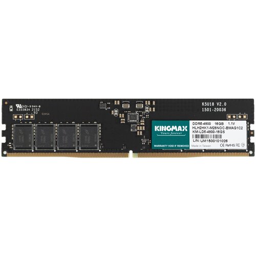 Оперативная память Kingmax DDR5 4800 МГц DIMM CL40