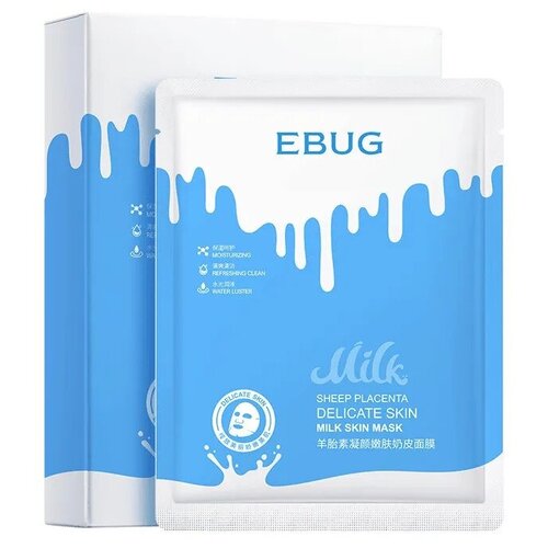 Омолаживающая маска для лица EBUG с экстрактами плаценты и молока, 30 г х 5 шт