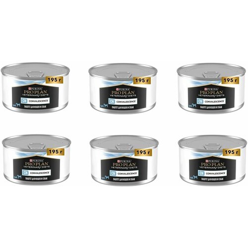 Влажные корма для собак для кошек и собак диетический PRO PLAN VETERINARY DIETS CN Convalescence при выздоровлении, паштет,6шт по 195 г