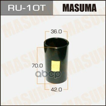 Оправка Для Выпрессовки/Запрессовки Сайлентблоков 42X36x70 Universal Masuma арт. RU-10T