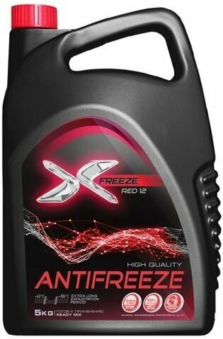 Антифриз, антифриз красный, X-FREEZE red, 5 кг г. Дзержинск.