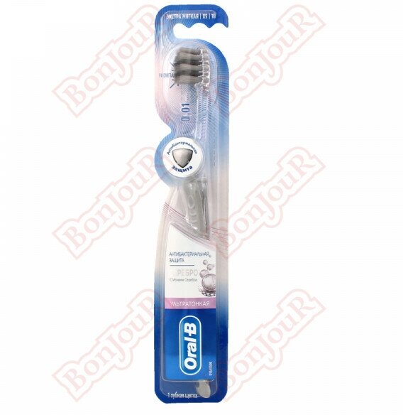 Зубная щетка Oral-B Ultrathin Уход за деснами, экстрамягкая, серебро - фото №14