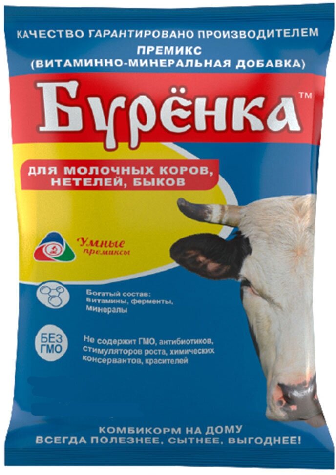 Премикс Буренка для коров, быков, телок, нетелей (1%) (1кг) - фотография № 2