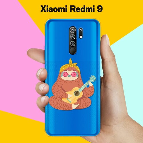 Силиконовый чехол Лама с гитарой на Xiaomi Redmi 9